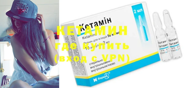 мефедрон мука Балабаново