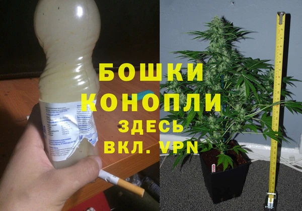наркотики Балахна