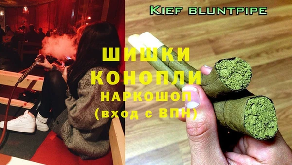 ALPHA-PVP Баксан