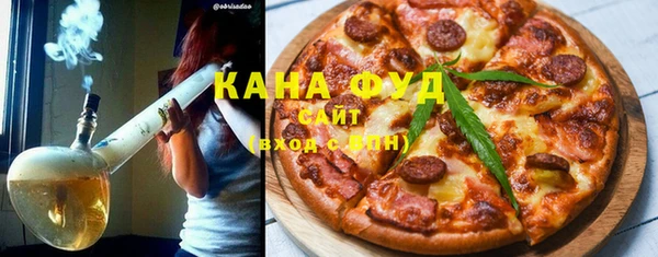 наркотики Балахна