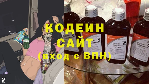 ALPHA-PVP Баксан