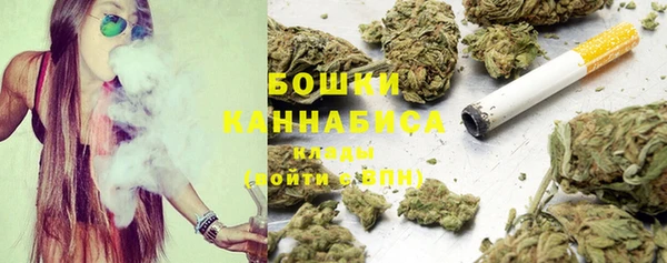 мефедрон мука Балабаново