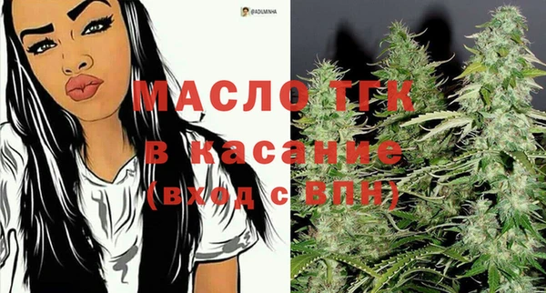 мефедрон мука Балабаново
