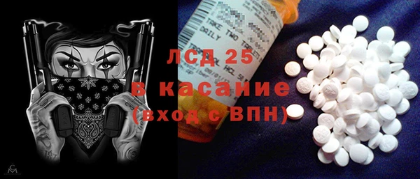 наркотики Балахна